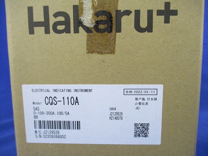 広角形交流電流計 CQS-110A