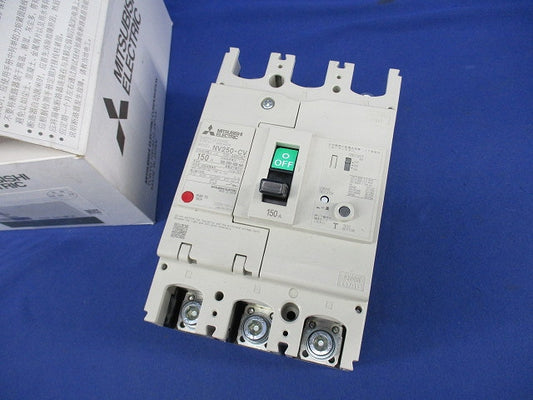 漏電遮断器3P3E150A NV250-CV
