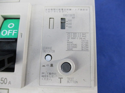 漏電遮断器3P3E150A NV250-CV