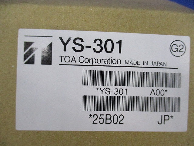 スピーカー取付金具 YS-301