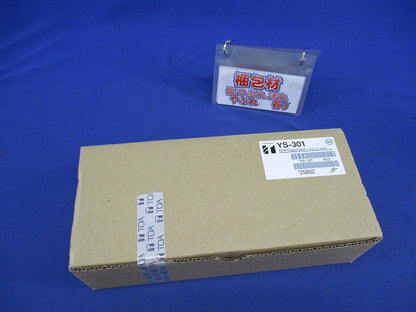 スピーカー取付金具 YS-301