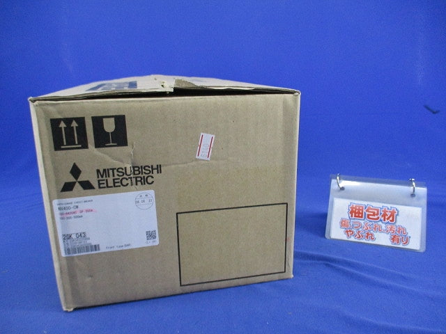 漏電遮断器3P350A NV400-CW
