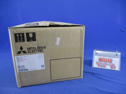 漏電遮断器3P350A NV400-CW