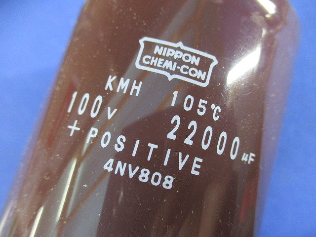 105℃ネジ端子形 大型アルミ電解コンデンサ(10個入) EKMH101LGC223MDC0U