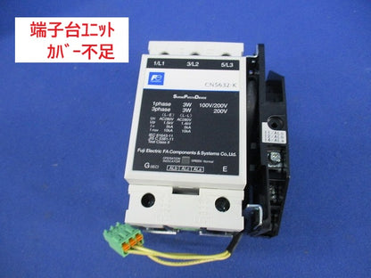 分電盤用SPD 警報スイッチ付 CN5632-K