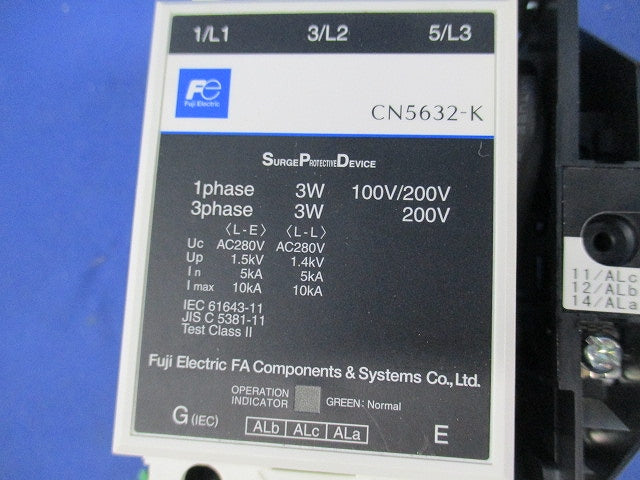 分電盤用SPD 警報スイッチ付 CN5632-K