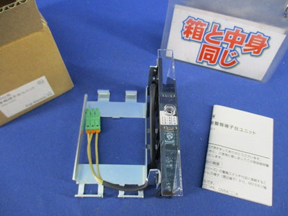 SPD用警報端子台ユニット CN5-DZ01