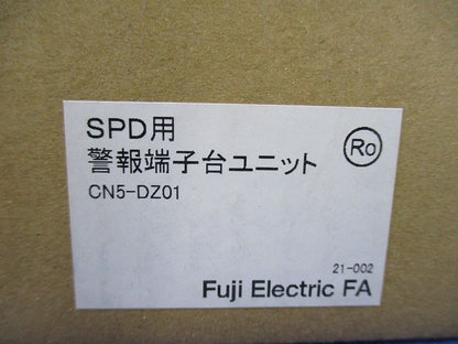 SPD用警報端子台ユニット CN5-DZ01