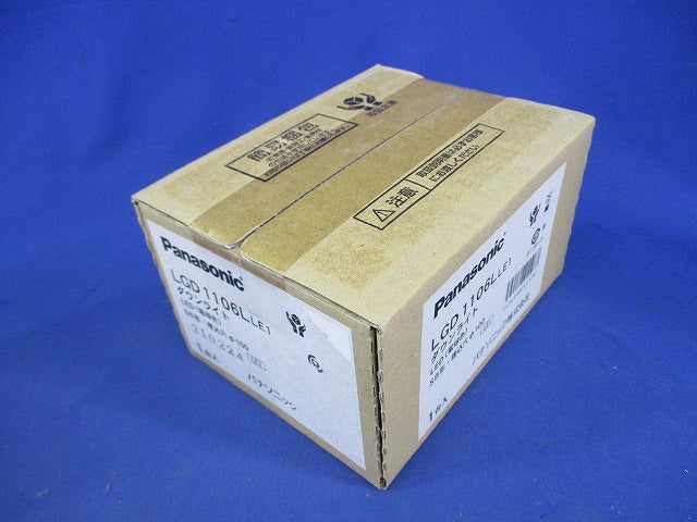 LEDダウンライトφ100(電球色) LGD1106LLE1