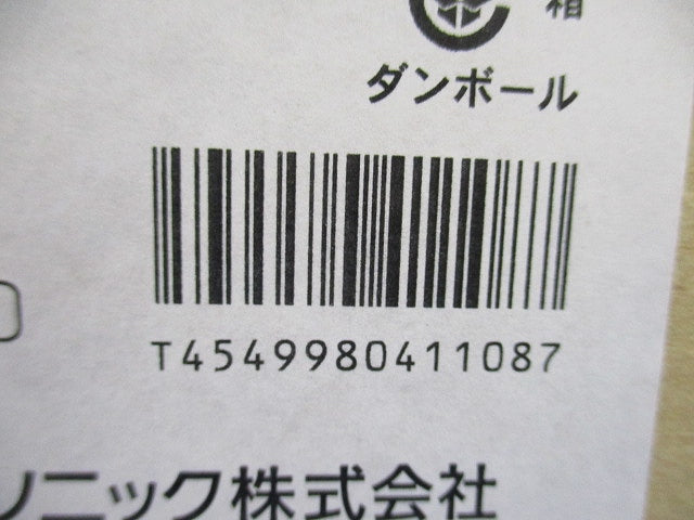 LEDダウンライトφ100(電球色) LGD1106LLE1