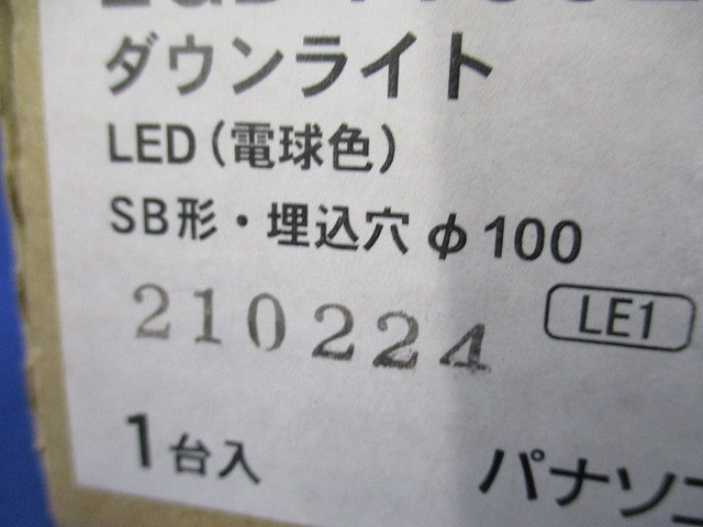 LEDダウンライトφ100(電球色) LGD1106LLE1