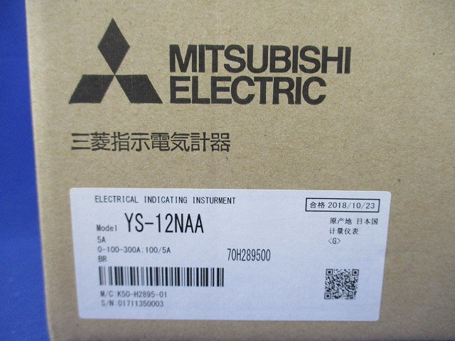 交流電流計 0-100-300A 100/5A YS-12NAA