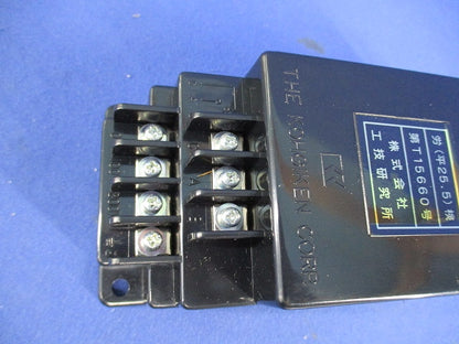 セーフティリレー SR-11
