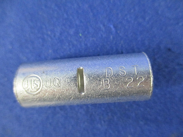 突合せ用スリーブ混在セット(6個入) B22