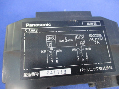 操作スイッチ BRD5213