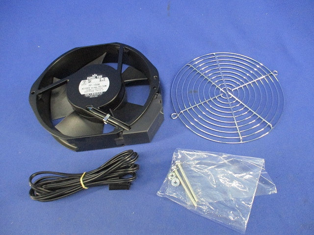 盤用換気扇 樹脂製ファン PF-150A