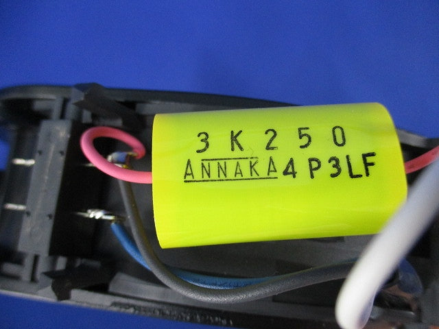 盤用換気扇 樹脂製ファン PF-150A
