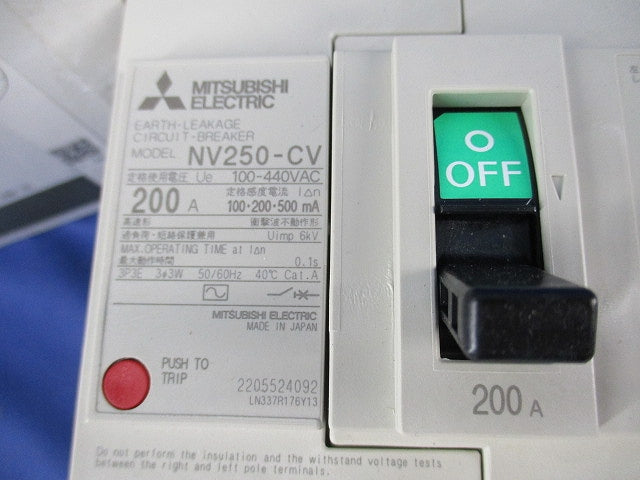 漏電遮断器3P3E200A NV250-CV