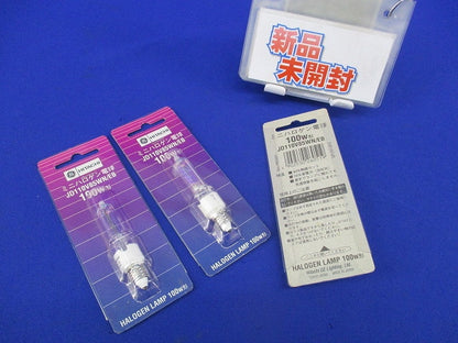 ミニハロゲン電球 E11(3個入) JD110V85WN/EB