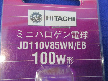 ミニハロゲン電球 E11(3個入) JD110V85WN/EB