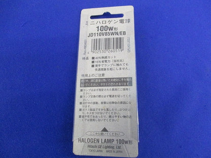 ミニハロゲン電球 E11(3個入) JD110V85WN/EB