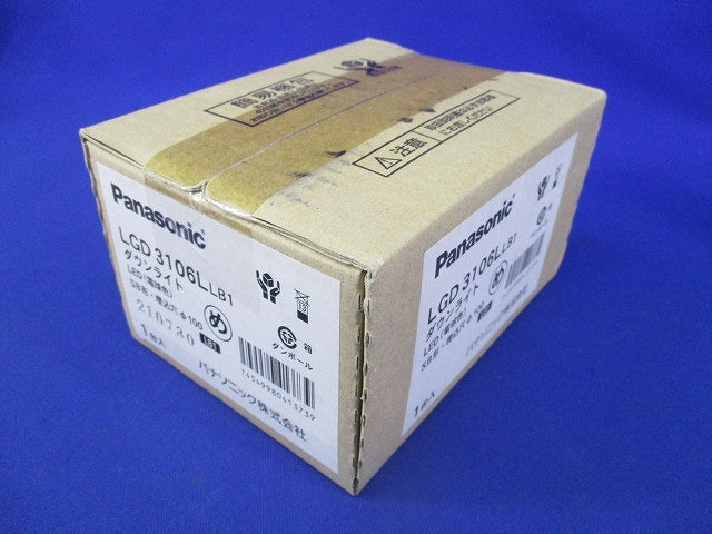 LEDダウンライトφ100(電球色) LGD3106LLB1