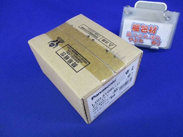 LEDダウンライトφ100(電球色) LGD3106LLB1
