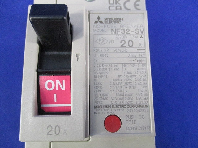 ノーヒューズ遮断器3P5A(NF-Sシリーズ・汎用品)箱違い NF32-SV