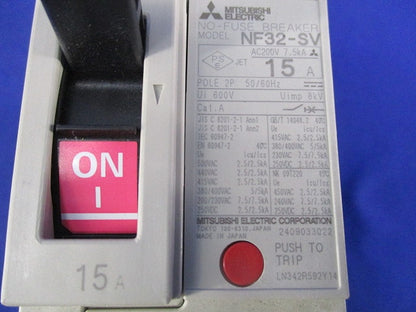 ノーヒューズ遮断器3P5A(NF-Sシリーズ・汎用品)箱違い NF32-SV