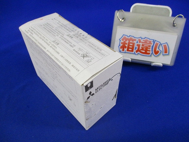 ノーヒューズ遮断器3P5A(NF-Sシリーズ・汎用品)箱違い NF32-SV