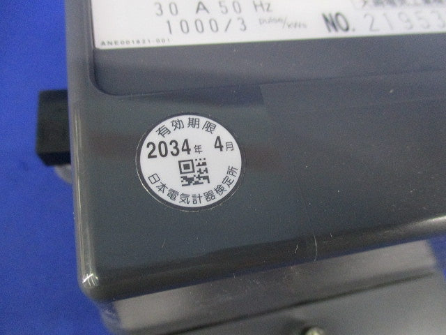 屋内耐候形普通電力量計100V30A50Hz A5EA-R