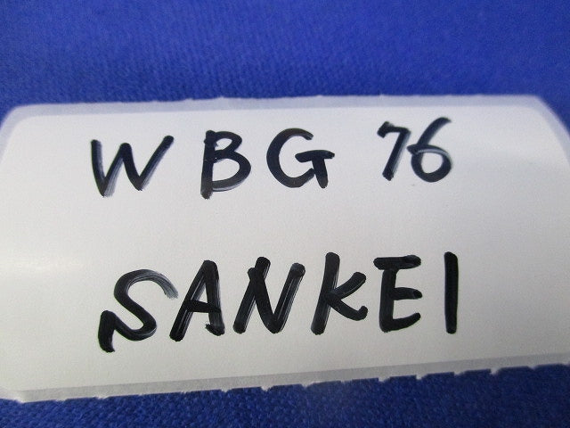 防水プリカ用コネクタ(ノックアウト接続用) WBG76