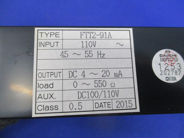 周波数トランスデューサー FTT2-91A