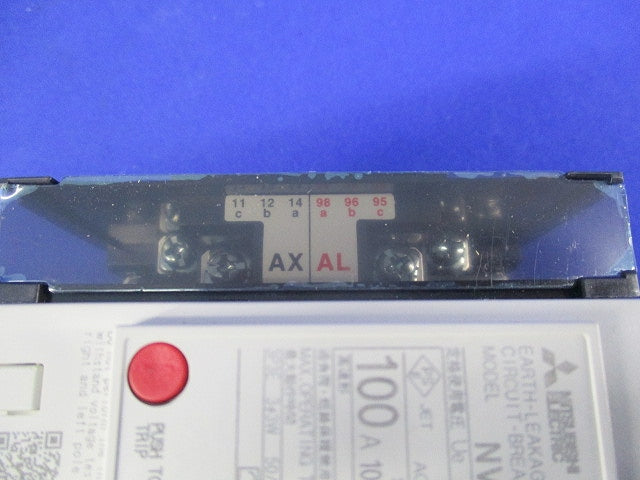 漏電遮断器3P3E100A NV125-SV