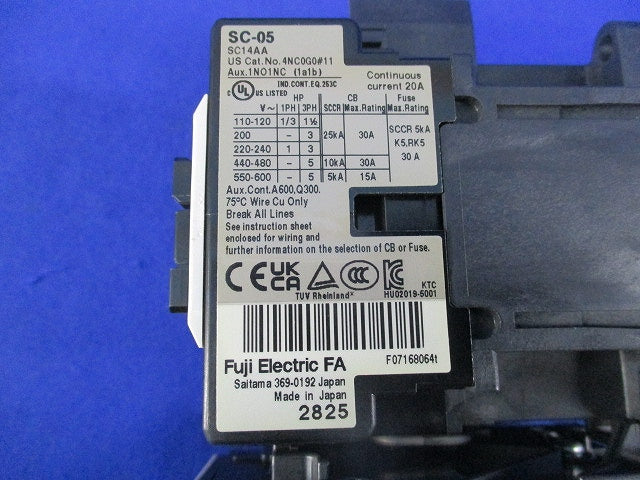 標準形電磁開閉器(1組入) SC-05+TKON TR13E