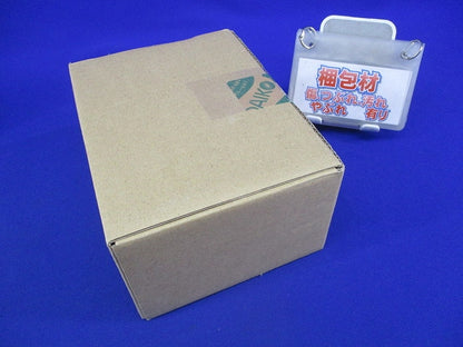 LEDダウンライトφ100 DDL-6002YSG