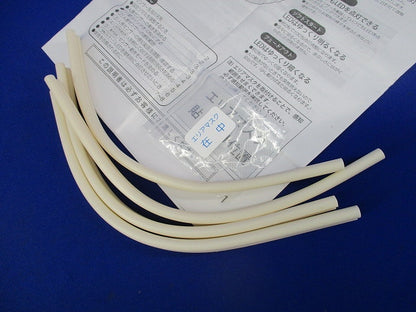 LEDダウンライトφ100 DDL-6002YSG