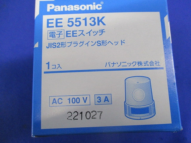 電子EEスイッチ EE5513K