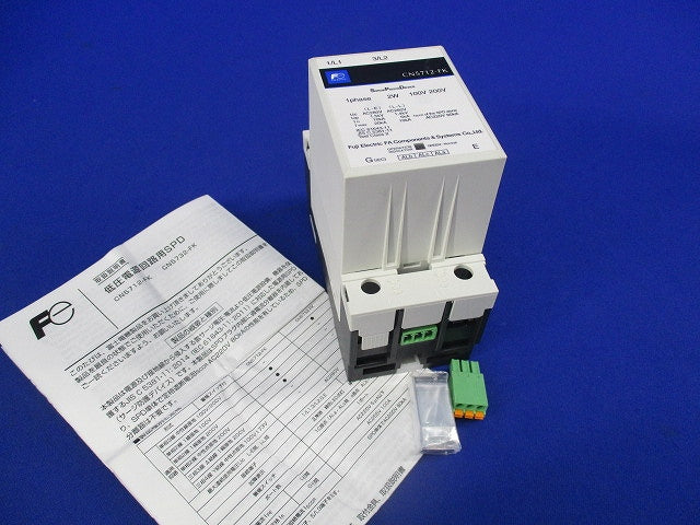 低圧電源回路用SPD CN5712-FK