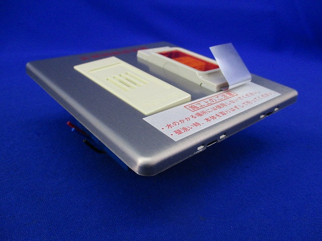 電気錠非常解錠装置(18年製) SHN588
