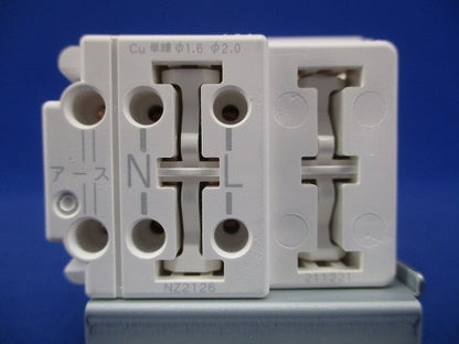 電源ユニット 100形 器具用 センサ付 NNK10004NLE9