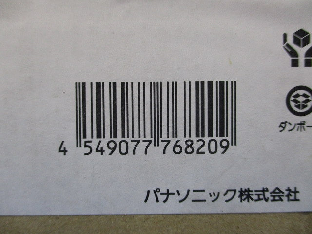 電源ユニット 100形 器具用 センサ付 NNK10004NLE9