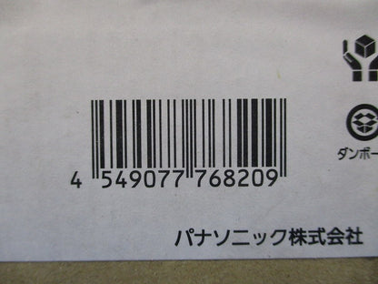 電源ユニット 100形 器具用 センサ付 NNK10004NLE9