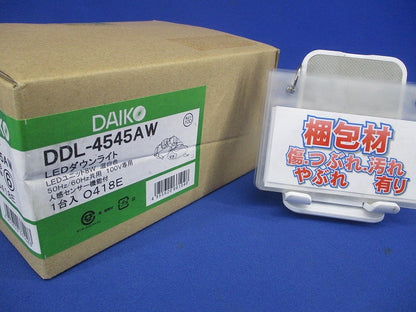 人感センサー付ダウンライト φ100  3500K 温白色 調光不可 DDL-4545AW