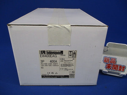 漏電遮断器 3P400A AC100-230-440V EW400EAG3P400A