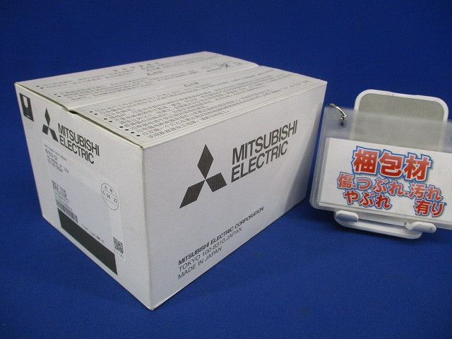 漏電遮断器 3P225A 100/440VAC 100・200・500ｍA NV250-SV3P3E225A