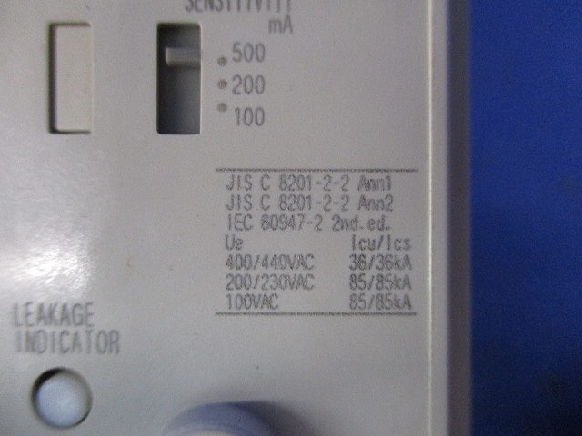 漏電遮断器 3P225A 100/440VAC 100・200・500ｍA NV250-SV3P3E225A
