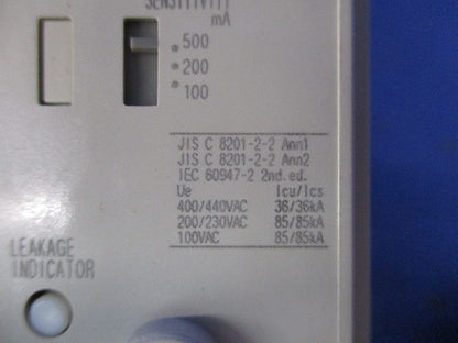 漏電遮断器 3P225A 100/440VAC 100・200・500ｍA NV250-SV3P3E225A