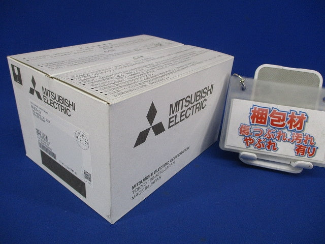 漏電遮断器 3P200A 100-440VAC 100・200・500ｍA NV250-CV3P3E200A