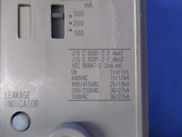 漏電遮断器 3P200A 100-440VAC 100・200・500ｍA NV250-CV3P3E200A